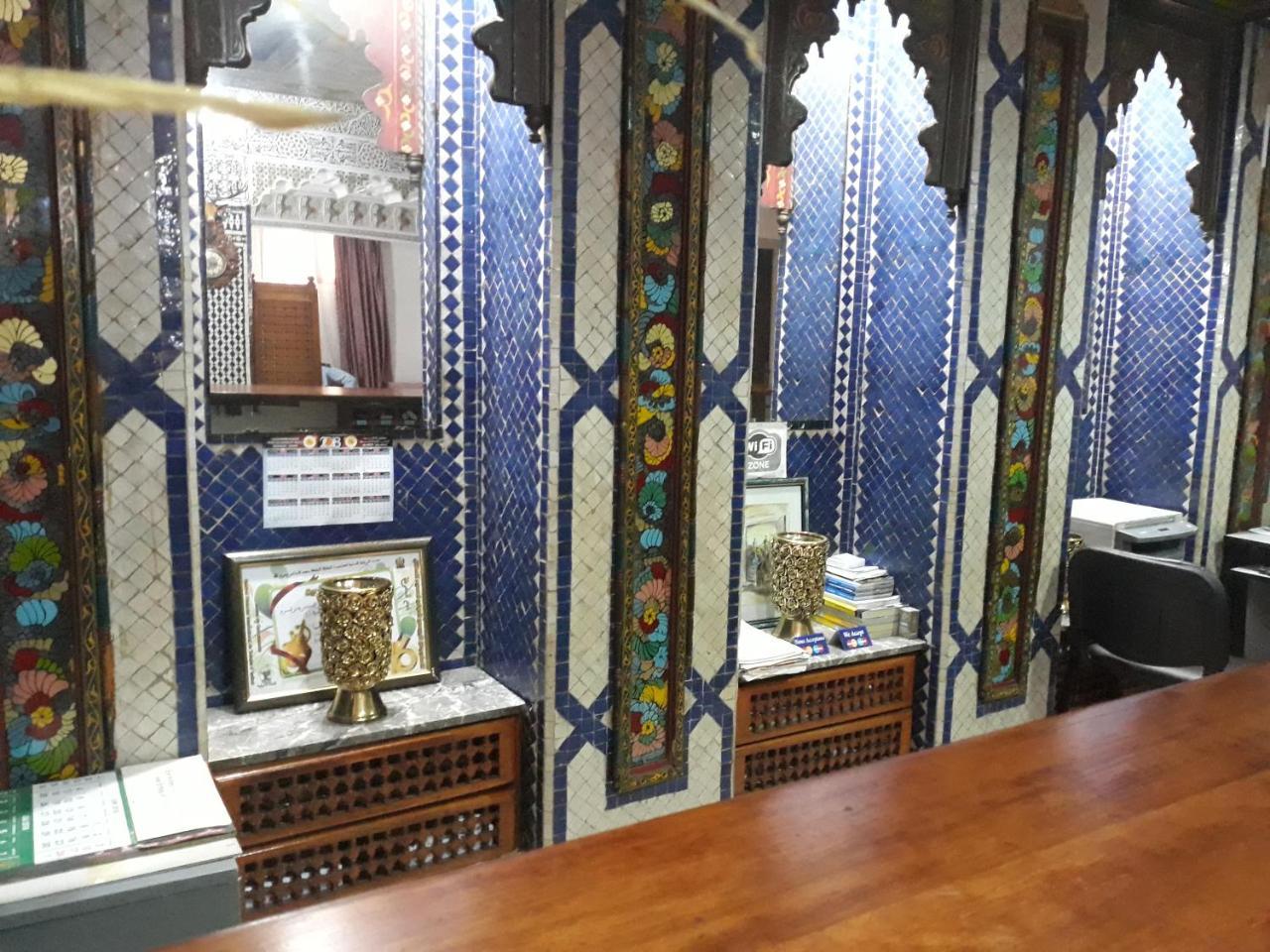 Hotel Lixus Nador